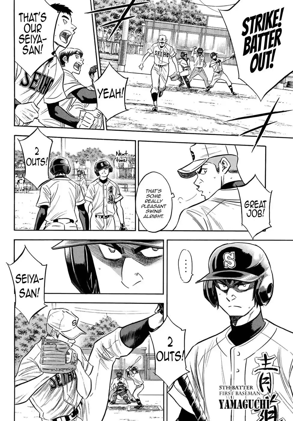 Daiya no A - Act II Chapter 124 8